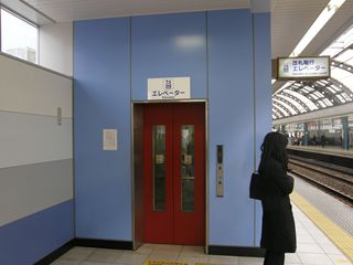 �G���x�[�^�[