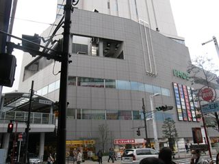 �t�F�C�X�r��