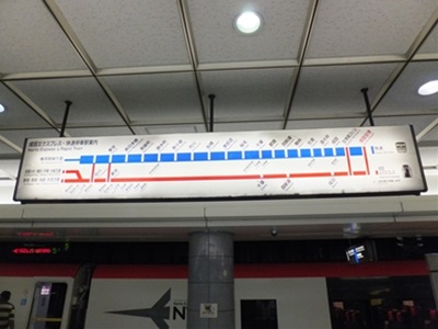 JR-board2.jpg(52030 byte)