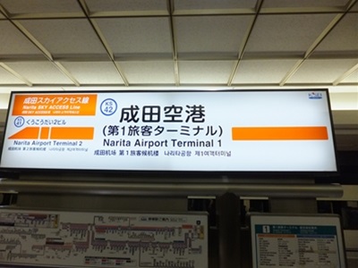 KS-board1-5b.jpg(54344 byte)