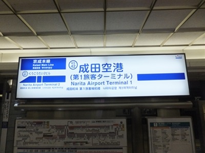 KS-board2-3.jpg(53241 byte)