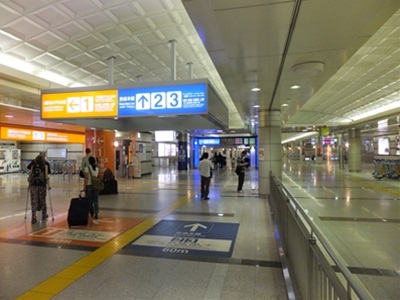 KS-concourse.jpg(59723 byte)