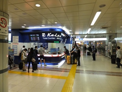 KS-entrance.jpg(58961 byte)