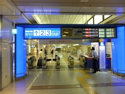 KS-gate2.jpg(60694 byte)