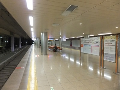 KS-platform4-5n.jpg(48868 byte)