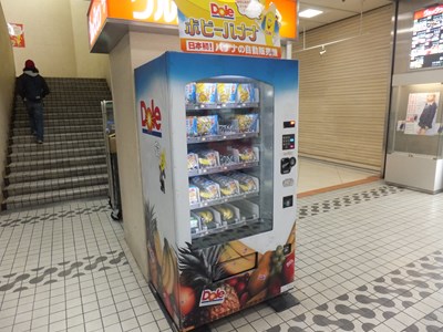 3�ԏo�����n��