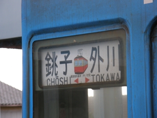 HOUKOUMAKU2_R.JPG - 64,749BYTES