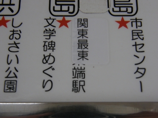 MISS_R.JPG - 61,968BYTES