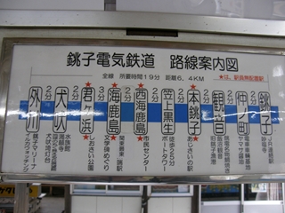 ROSENZU_R.JPG - 83,521BYTES