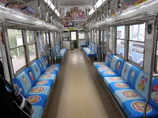 SHANAI_R.JPG - 98,037BYTES