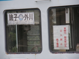 702-2.JPG - 68,693BYTES