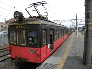 801-3.JPG - 79,700BYTES