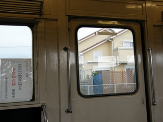 801-DOOR.JPG - 68,412BYTES