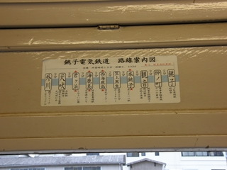 801-DOORUE.JPG - 68,443BYTES