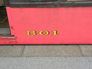 801-PLATE.JPG - 69,816BYTES