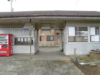 �C�����w�|����