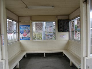 MACHIAISHITSU-.JPG - 25,402BYTES