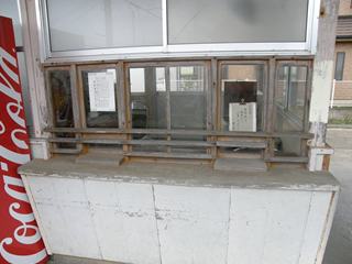 MADOGUCHI3-.JPG - 25,448BYTES