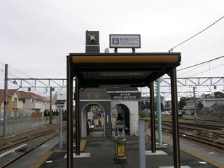 JR-DEGUCHI-.JPG - 25,339BYTES