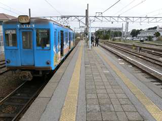 CHODEN-HOME-.JPG - 25,560BYTES