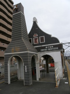 CHODEN-IRIGUCHI.JPG - 29,461BYTES