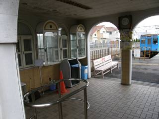 EKISHANAI-.JPG - 25,539BYTES