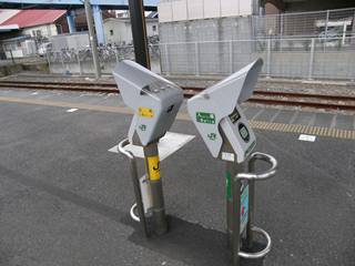 KAISATSU-.JPG - 25,513BYTES