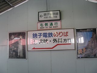 KOSENKYOU-.JPG - 25,467BYTES