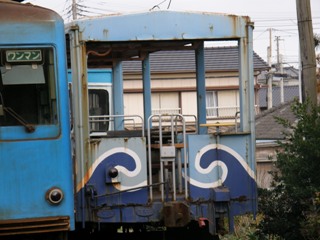 PC091793.JPG - 33,283BYTES