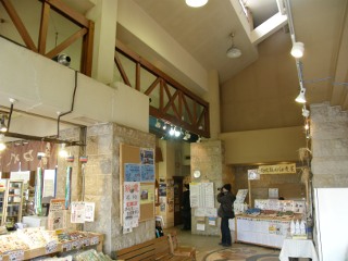 EKISHANAI1.JPG - 37,907BYTES