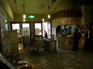 KAISATSU.JPG - 36,695BYTES