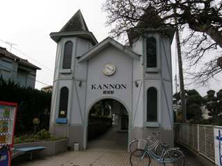 �ω��w�|�w��