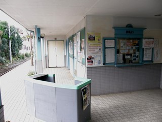 KAISATSU-.JPG - 25,373BYTES