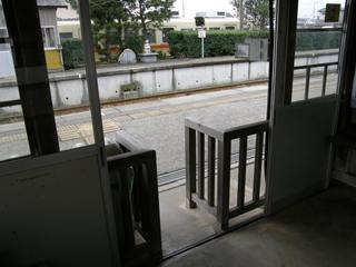 KAISATSU-.JPG - 25,373BYTES