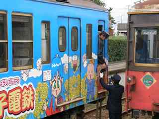 KOUKANSEEN-.JPG - 25,591BYTES