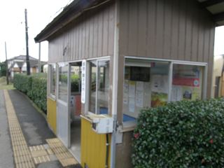 MACHIAISHITSU-NOBORI.JPG - 25,580BYTES