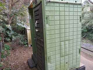 TOILLET-.JPG - 25,535BYTES