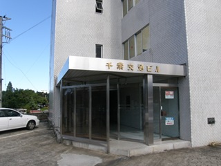 006B.JPG - 25,280BYTES