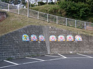 017.JPG - 25,134BYTES