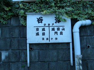 023.JPG - 25,483BYTES