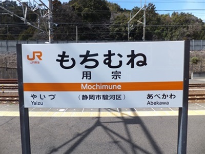 board.jpg(65455 byte)