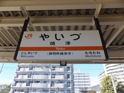 board.jpg(61146 byte)