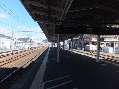 platform-a.jpg(54574 byte)