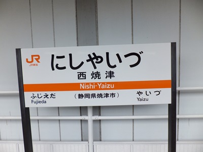 board.jpg(46293 byte)