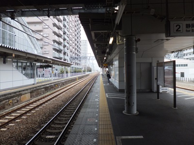 platform-a.jpg(66375 byte)