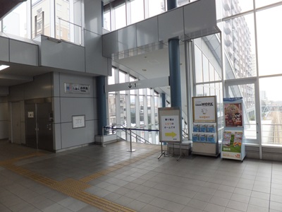 platform1.jpg(55117 byte)