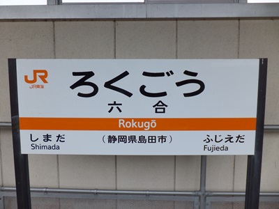 board.jpg(49308 byte)