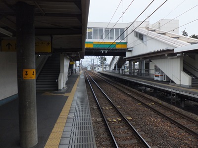 platform-a.jpg(61597 byte)