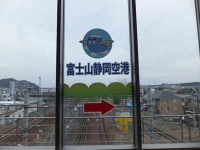 airport.jpg(53732 byte)