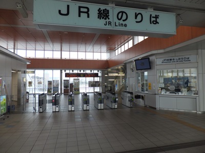 gate.jpg(57127 byte)